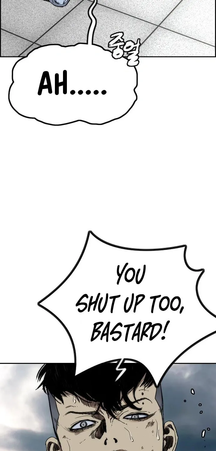 Wind Breaker Chapter 546 page 55 - 