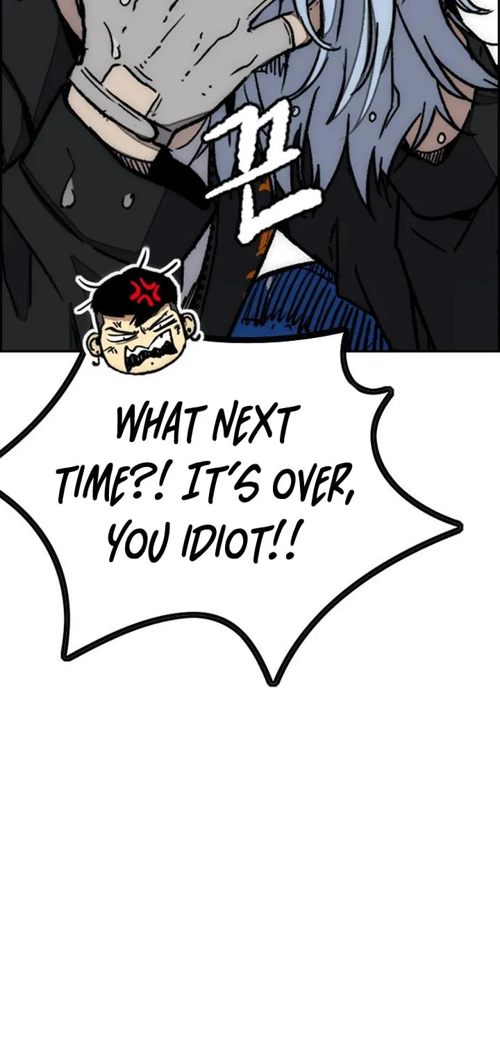 Wind Breaker Chapter 546 page 58 - 