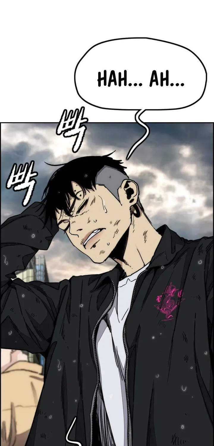 Wind Breaker Chapter 546 page 59 - 