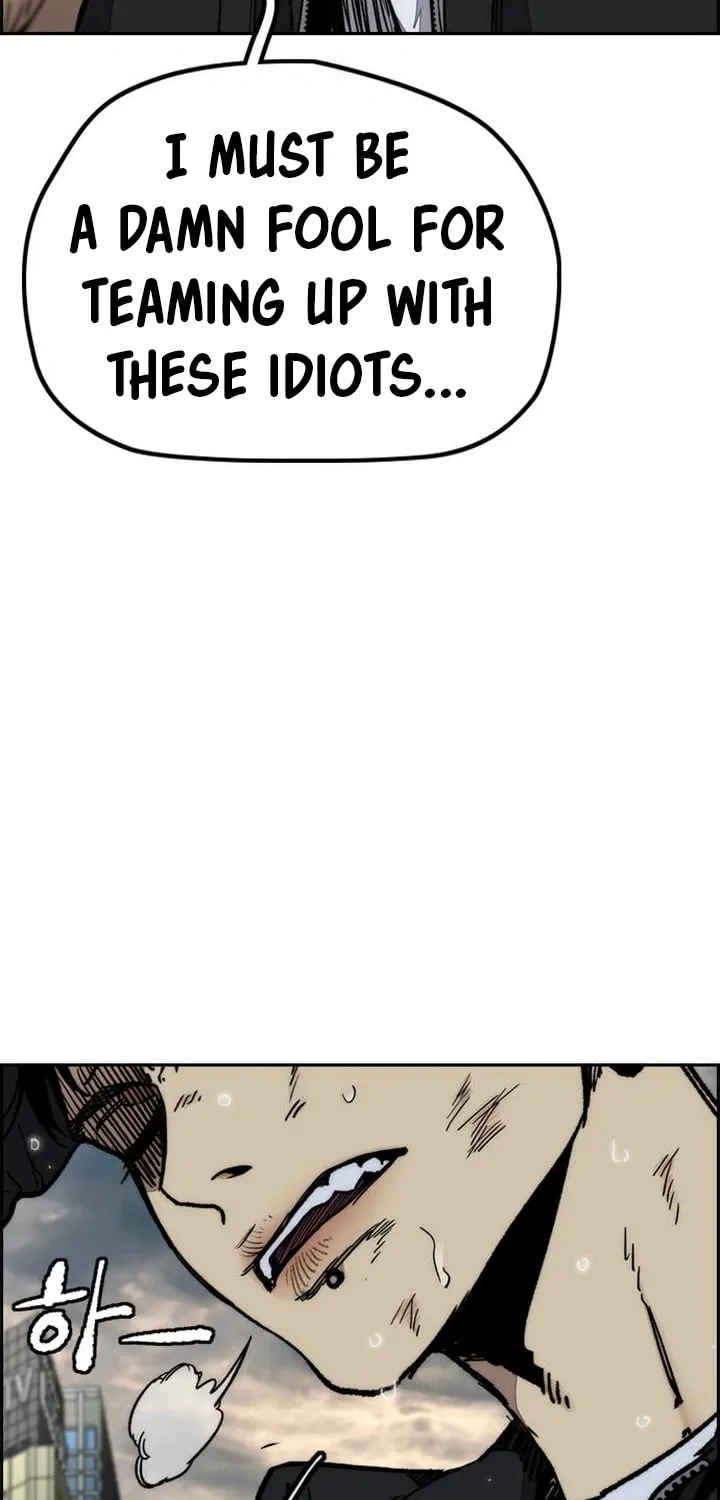Wind Breaker Chapter 546 page 60 - 