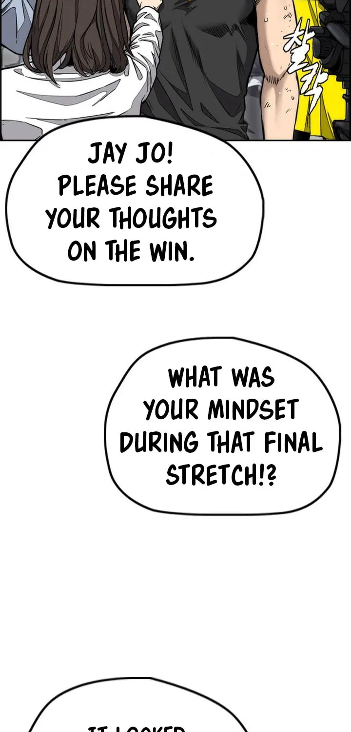 Wind Breaker Chapter 546 page 7 - 