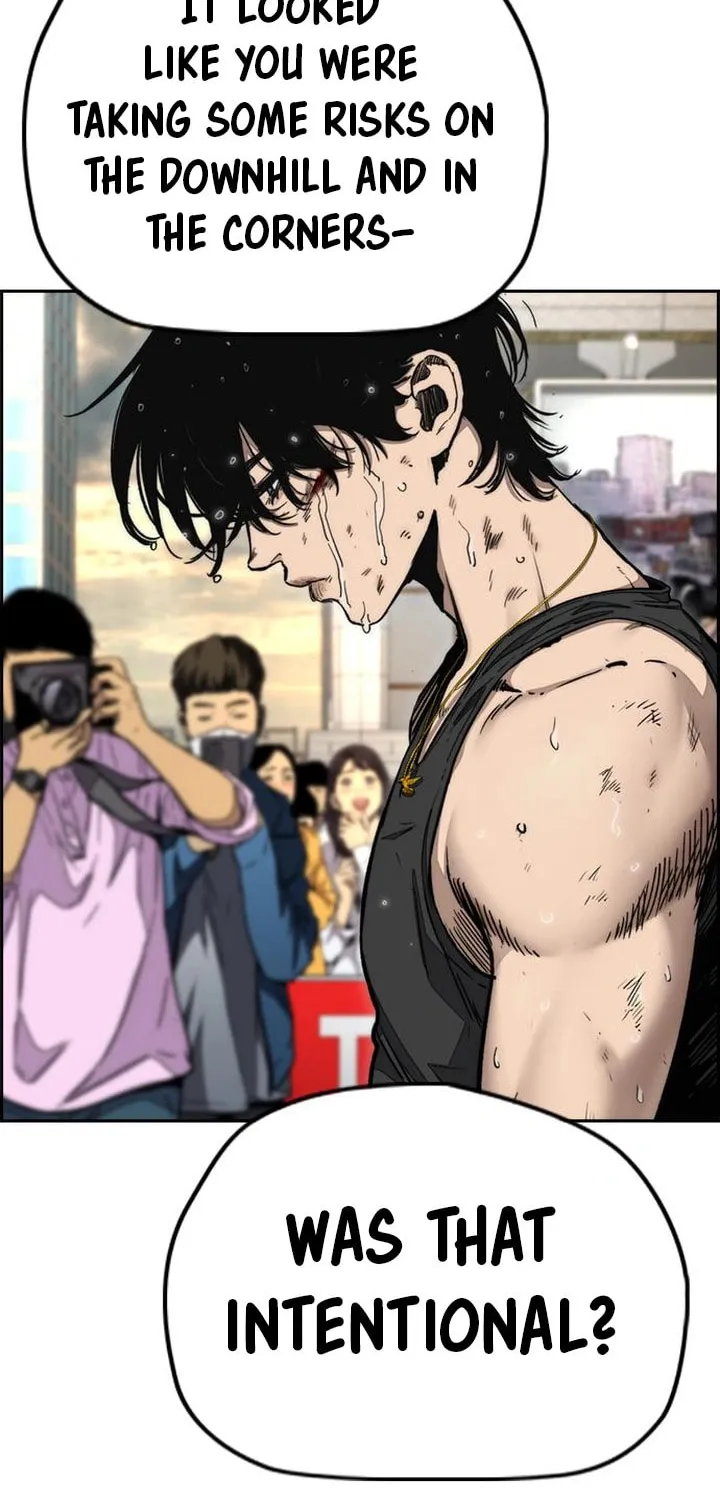 Wind Breaker Chapter 546 page 8 - 