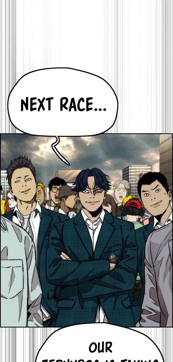 Wind Breaker Chapter 546 page 86 - 