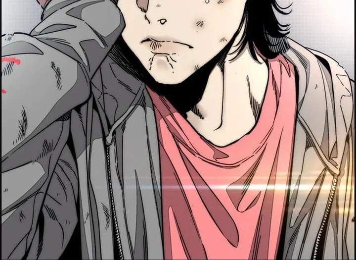 Wind Breaker Chapter 546 page 88 - 