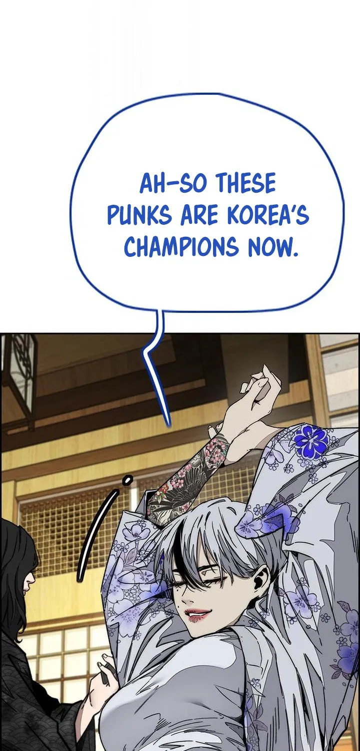 Wind Breaker Chapter 546 page 95 - 