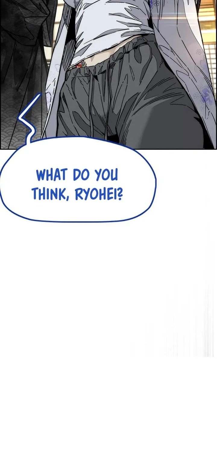 Wind Breaker Chapter 546 page 96 - 