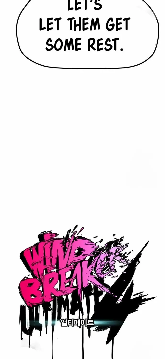 Wind Breaker Chapter 547 page 11 - 