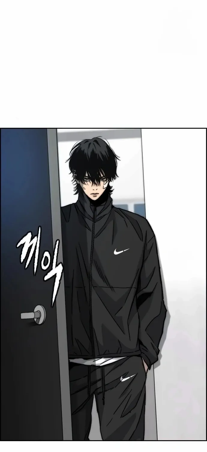 Wind Breaker Chapter 547 page 105 - 