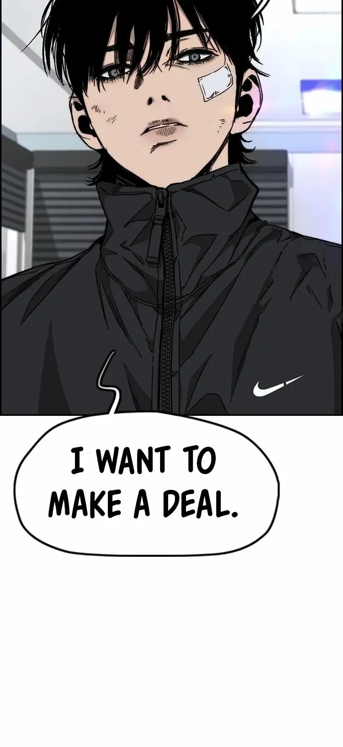 Wind Breaker Chapter 547 page 110 - 