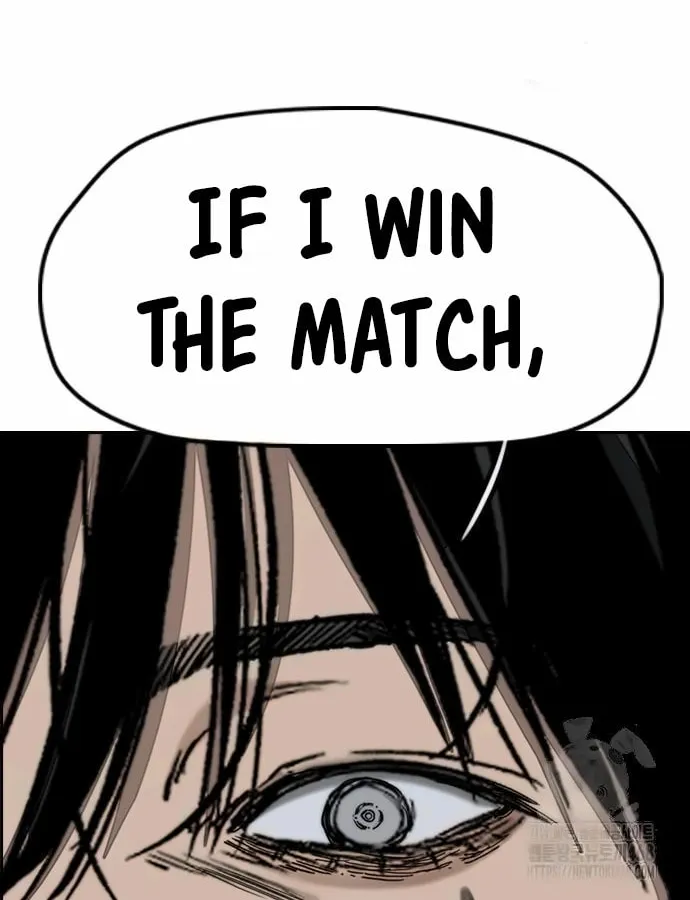 Wind Breaker Chapter 547 page 112 - 