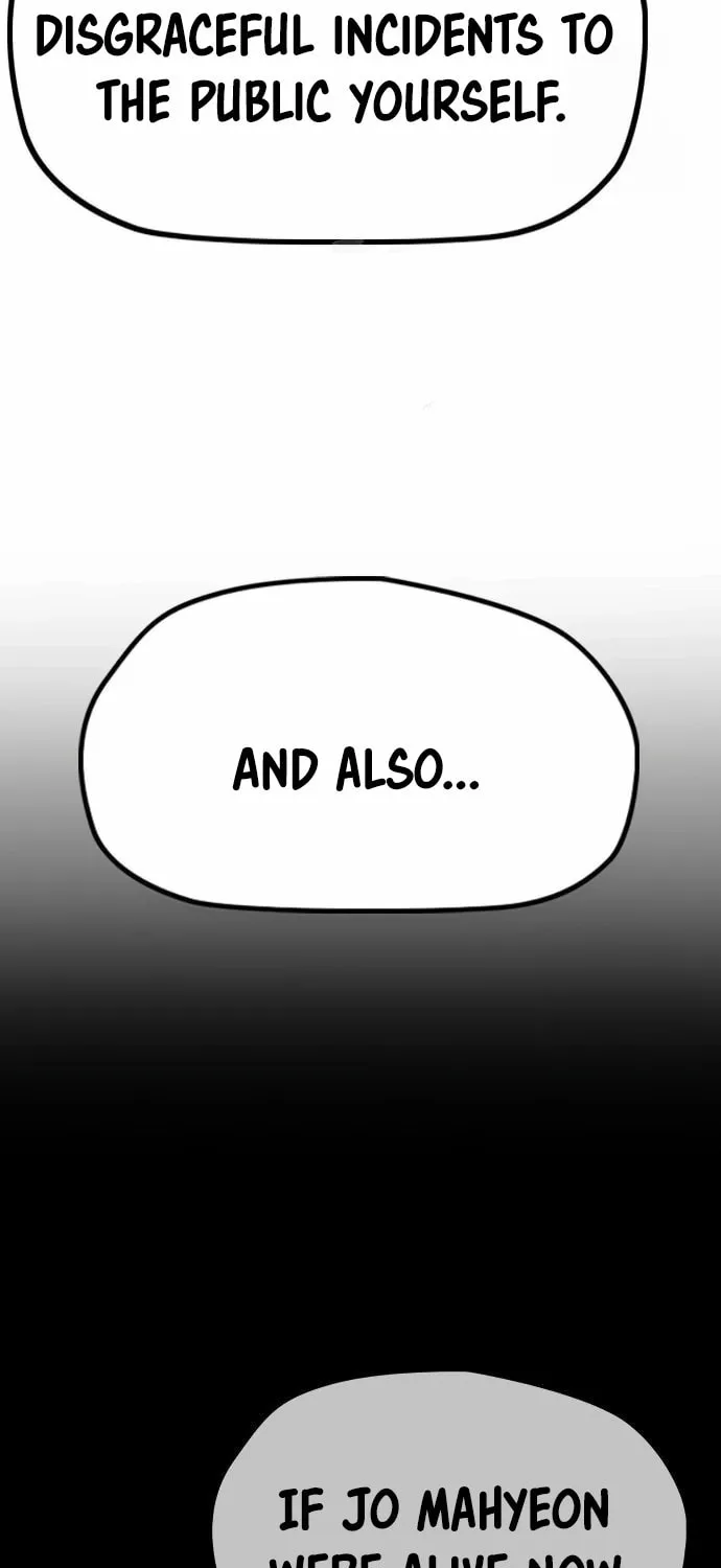 Wind Breaker Chapter 547 page 125 - 