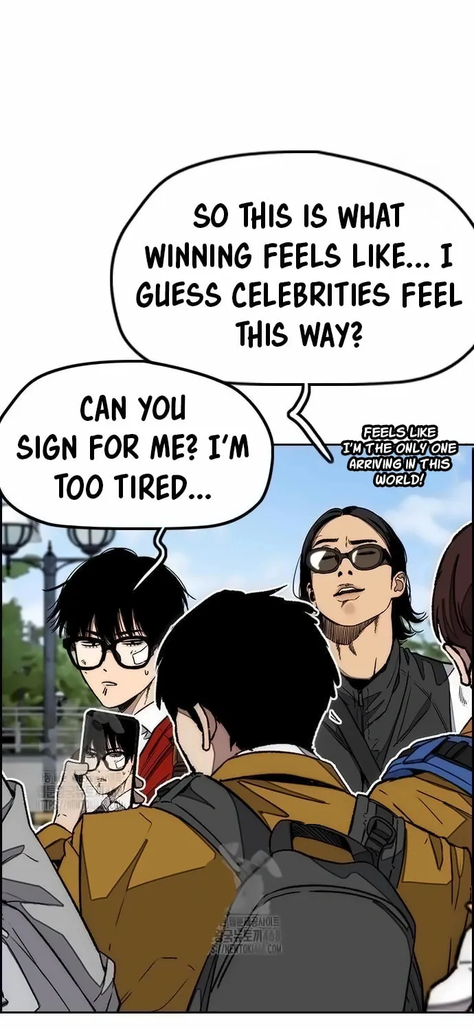 Wind Breaker Chapter 547 page 17 - 