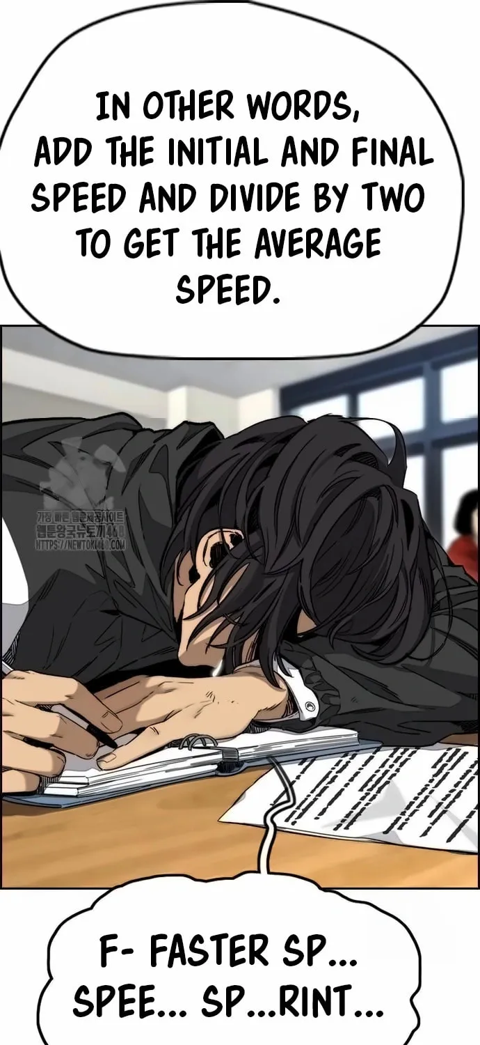 Wind Breaker Chapter 547 page 29 - 
