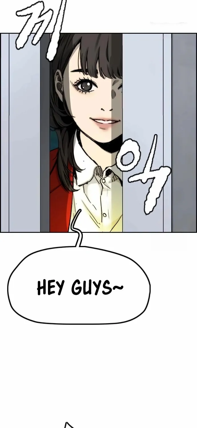 Wind Breaker Chapter 547 page 4 - 