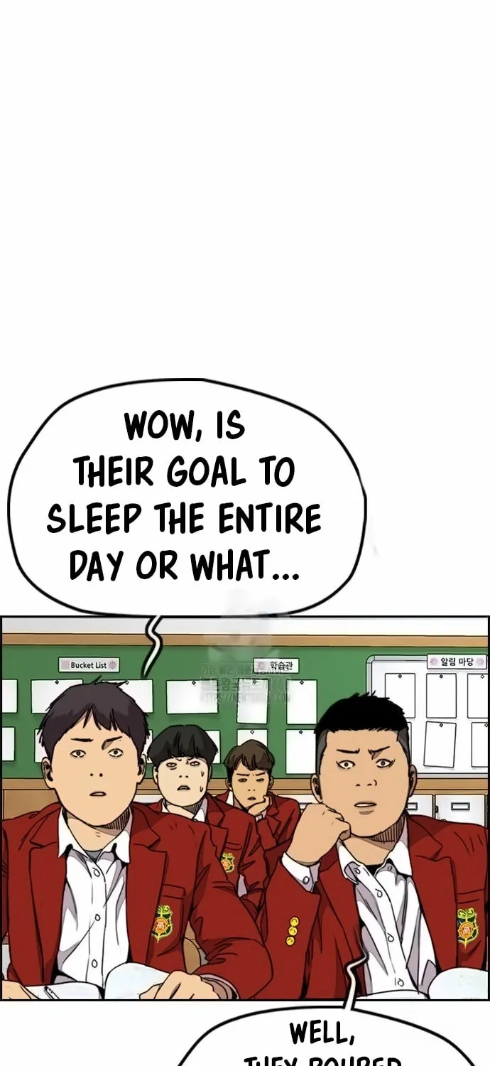 Wind Breaker Chapter 547 page 31 - 