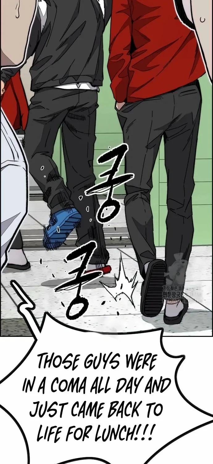 Wind Breaker Chapter 547 page 35 - 