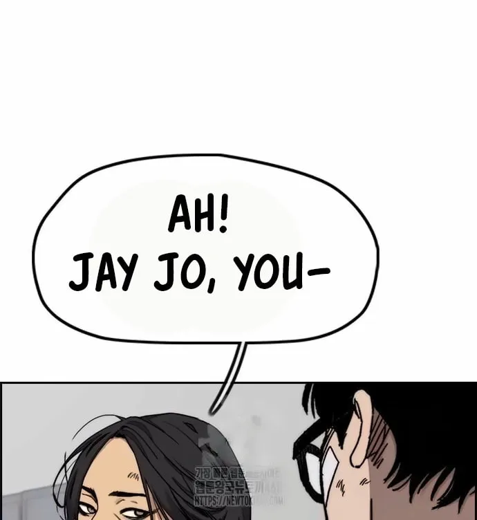 Wind Breaker Chapter 547 page 42 - 