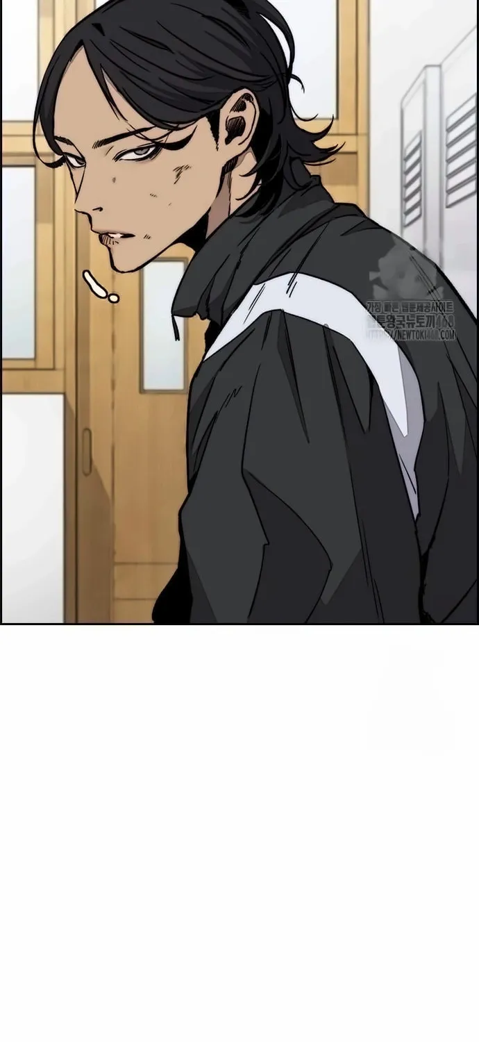 Wind Breaker Chapter 547 page 66 - 