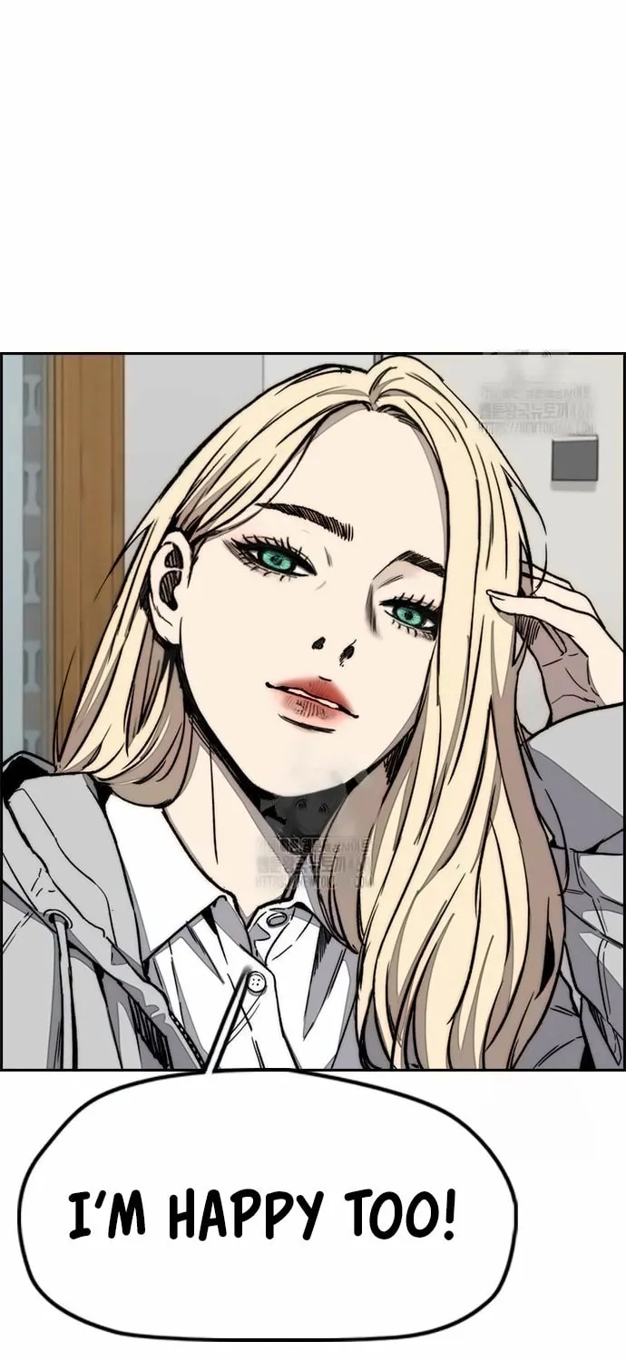 Wind Breaker Chapter 547 page 68 - 