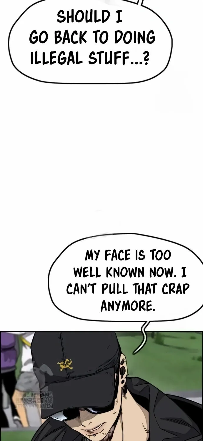 Wind Breaker Chapter 547 page 77 - 