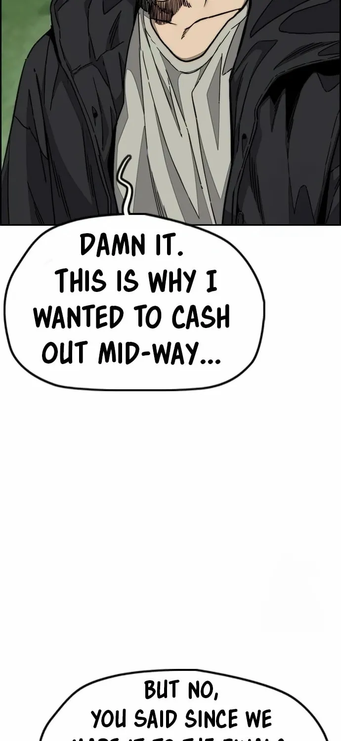 Wind Breaker Chapter 547 page 78 - 