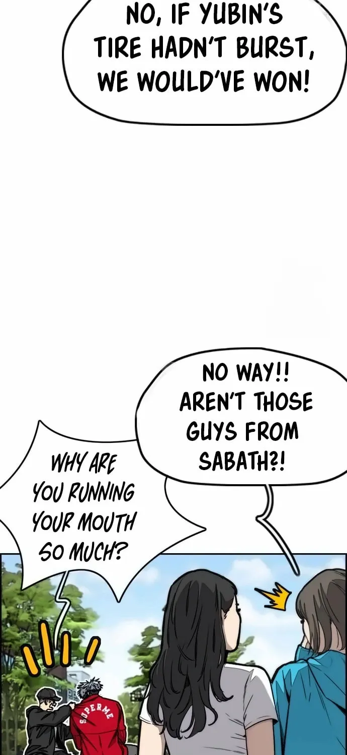 Wind Breaker Chapter 547 page 81 - 