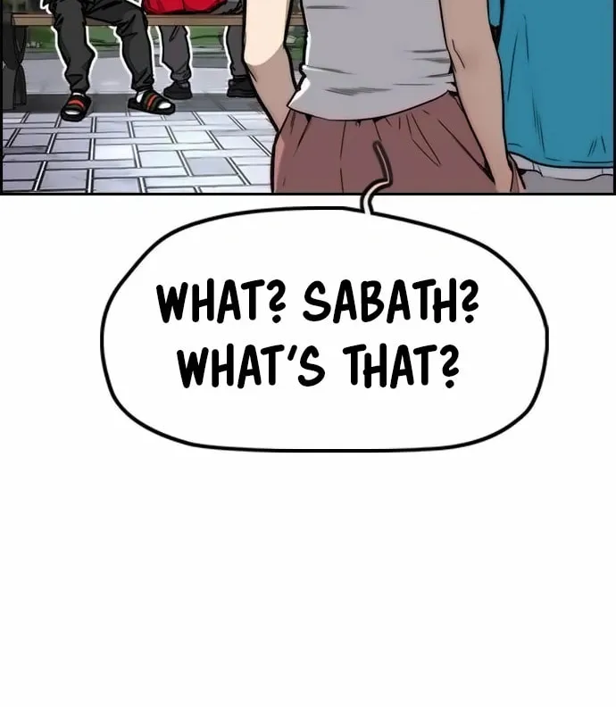 Wind Breaker Chapter 547 page 82 - 
