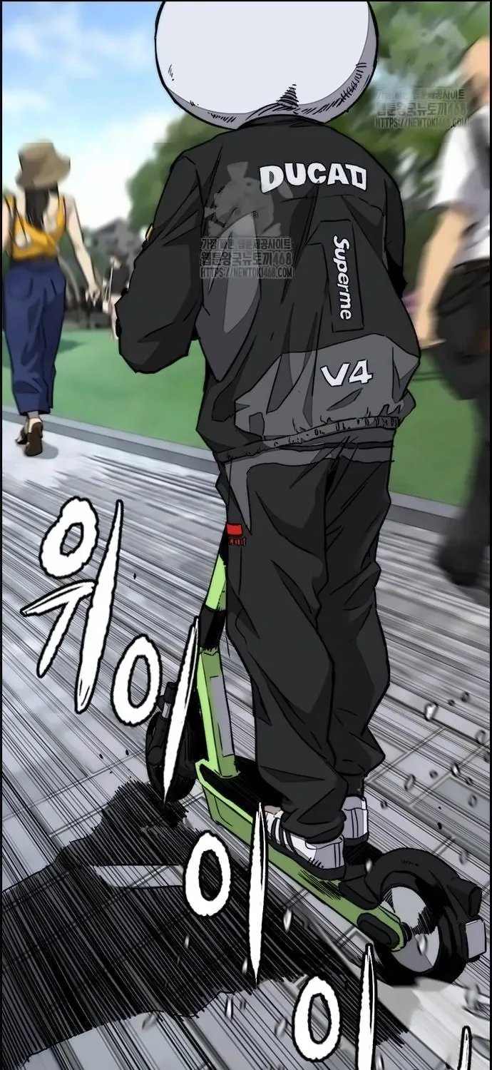 Wind Breaker Chapter 547 page 85 - 