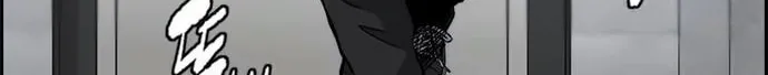 Wind Breaker Chapter 548 page 12 - 