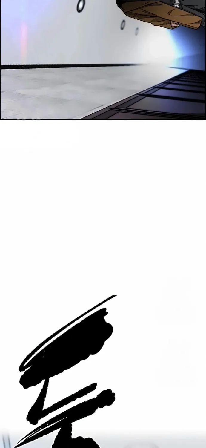 Wind Breaker Chapter 548 page 16 - 