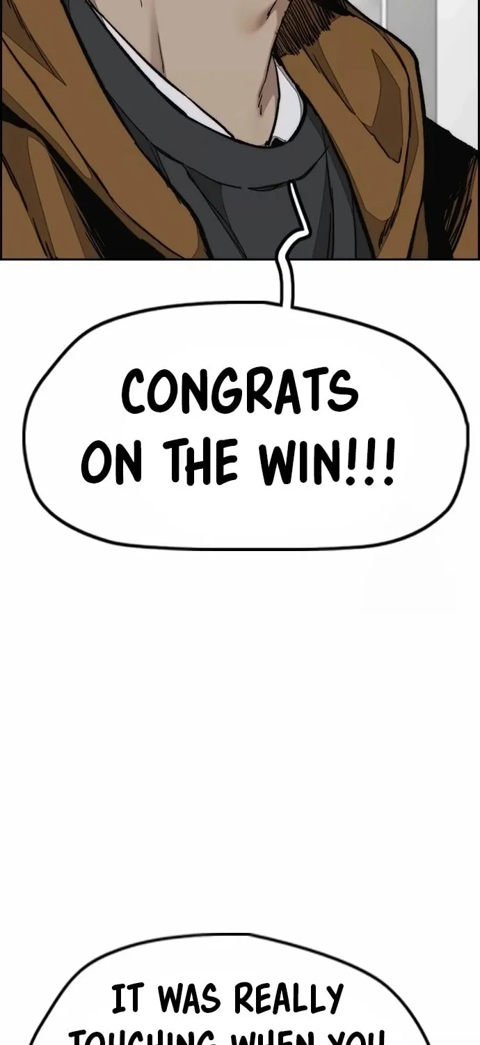 Wind Breaker Chapter 548 page 24 - 