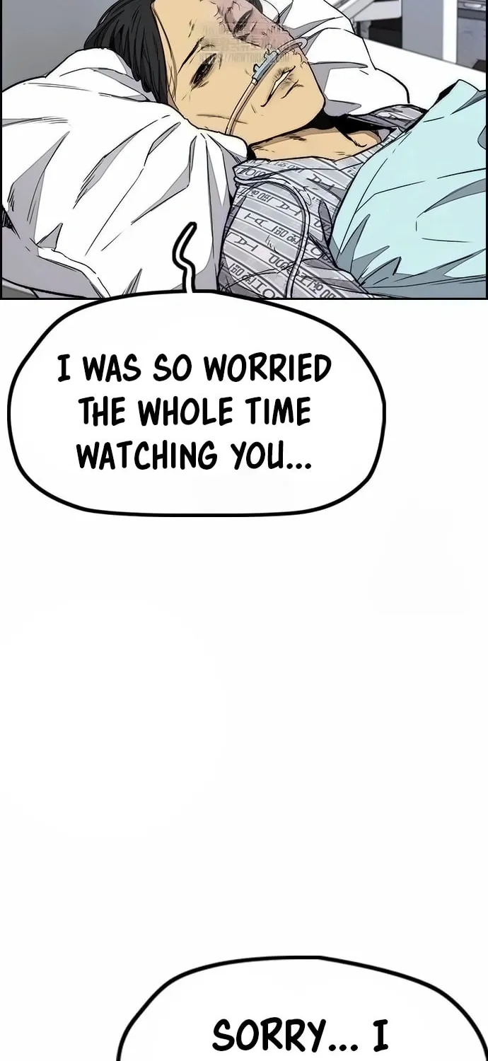 Wind Breaker Chapter 548 page 40 - 
