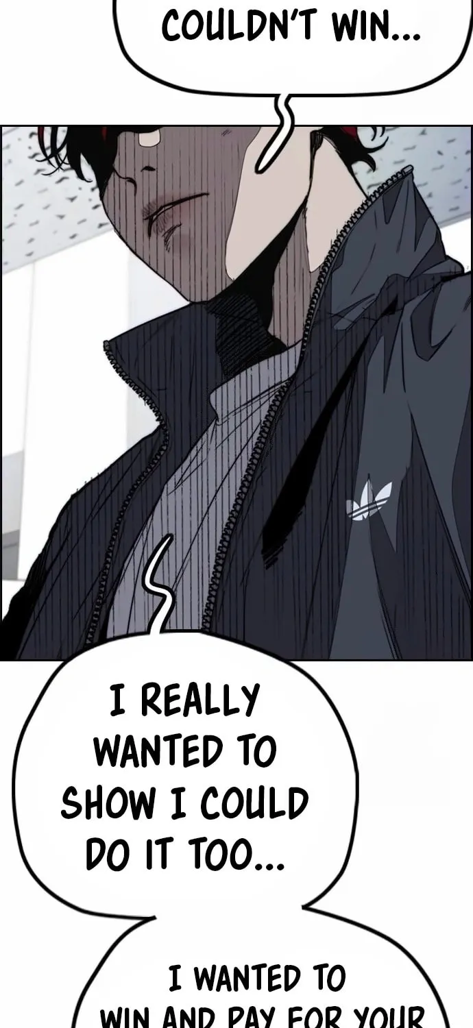 Wind Breaker Chapter 548 page 41 - 