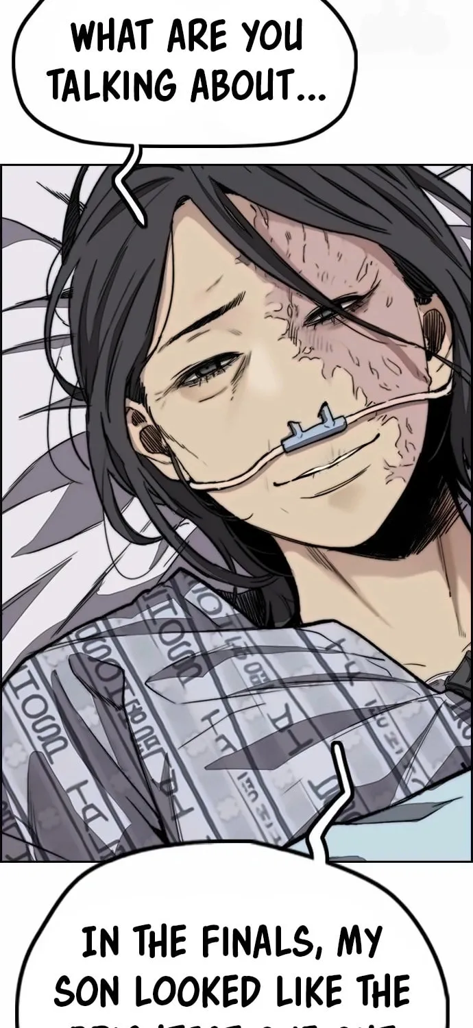 Wind Breaker Chapter 548 page 44 - 