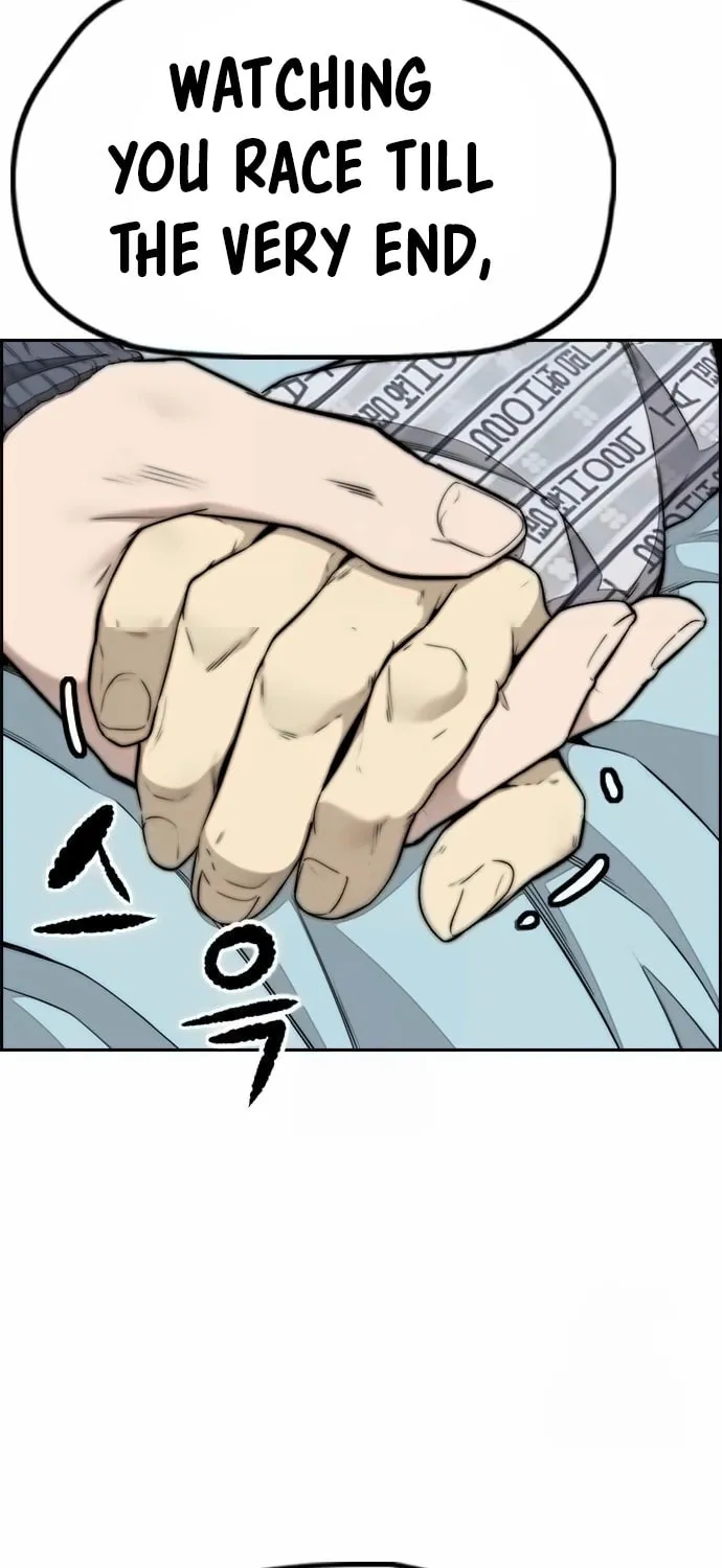 Wind Breaker Chapter 548 page 49 - 