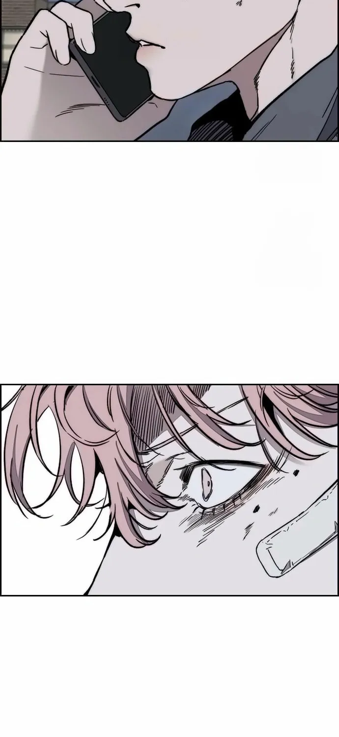 Wind Breaker Chapter 548 page 78 - 
