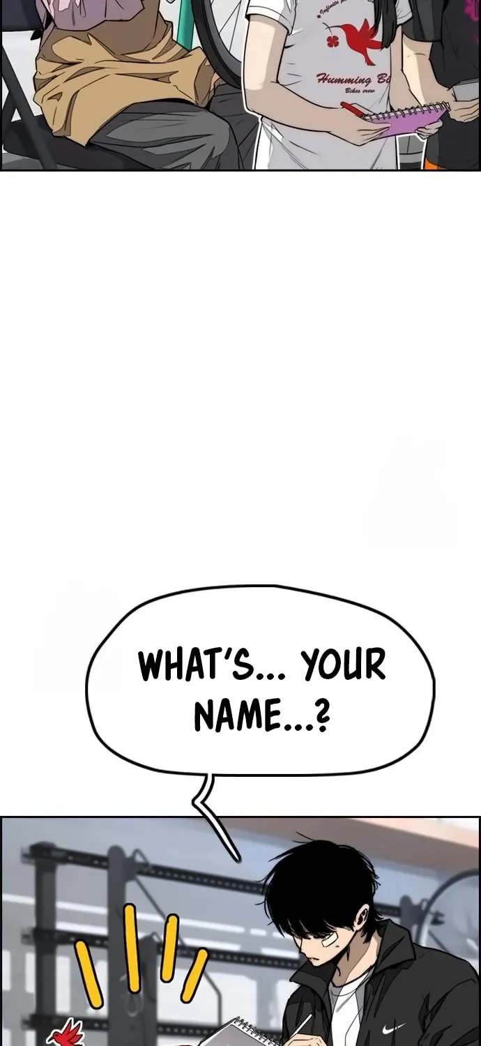 Wind Breaker Chapter 548 page 83 - 