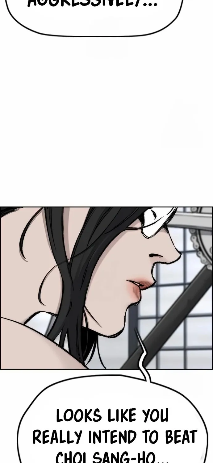 Wind Breaker Chapter 548 page 88 - 
