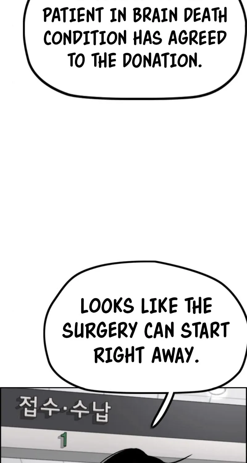Wind Breaker Chapter 549 page 20 - 