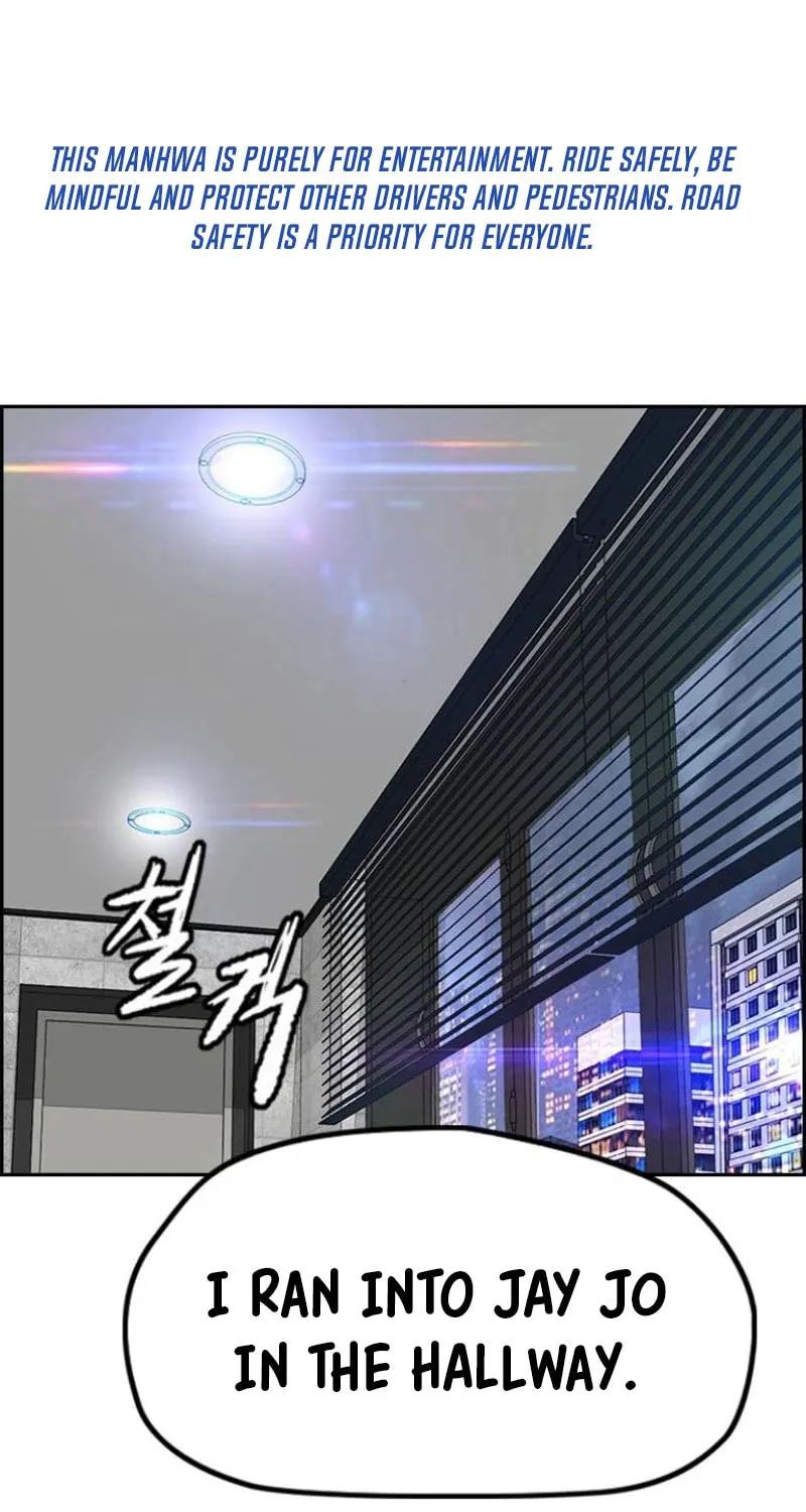 Wind Breaker Chapter 549 page 3 - 
