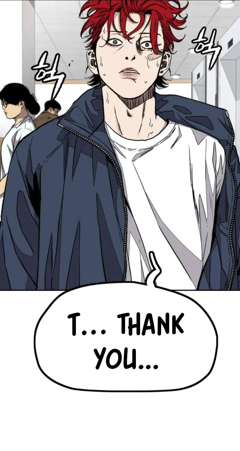 Wind Breaker Chapter 549 page 23 - 