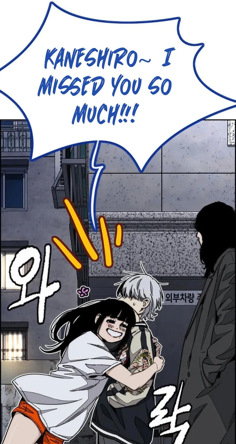 Wind Breaker Chapter 549 page 32 - 