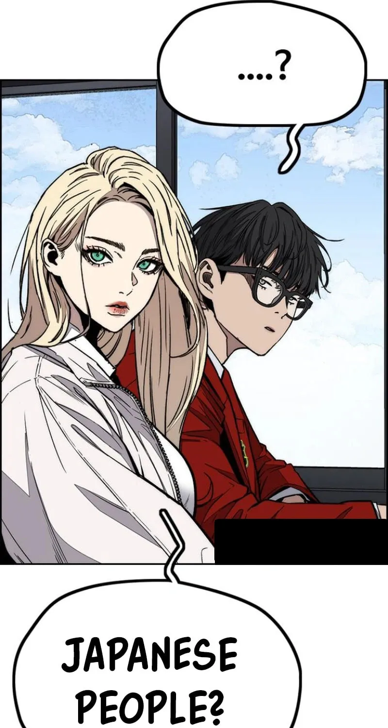 Wind Breaker Chapter 549 page 62 - 