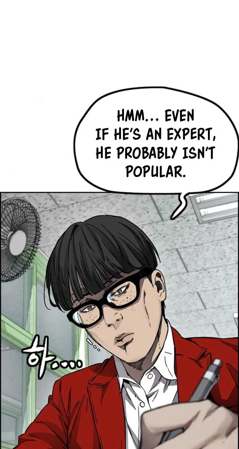 Wind Breaker Chapter 549 page 74 - 