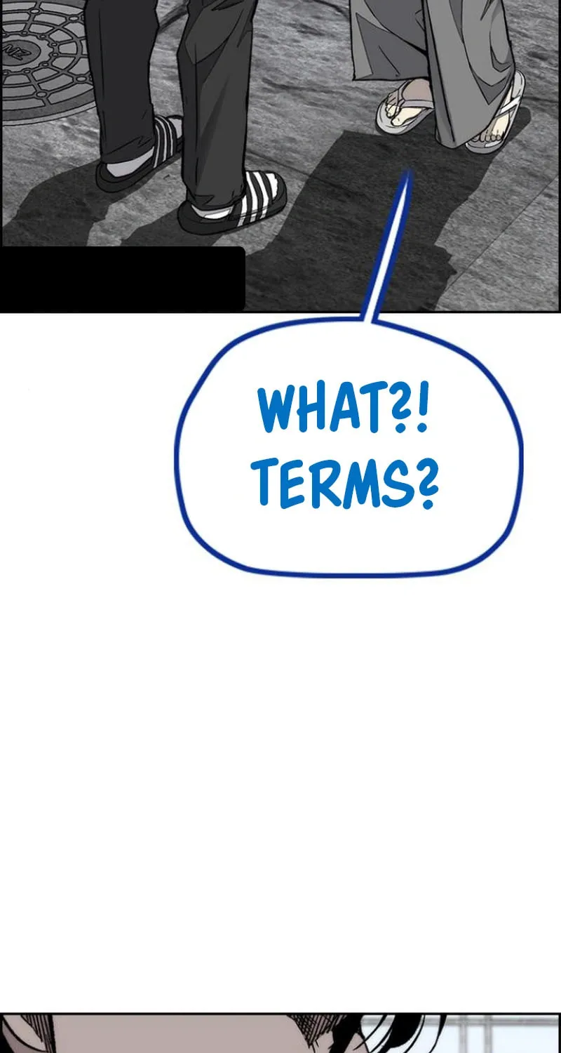 Wind Breaker Chapter 549 page 96 - 