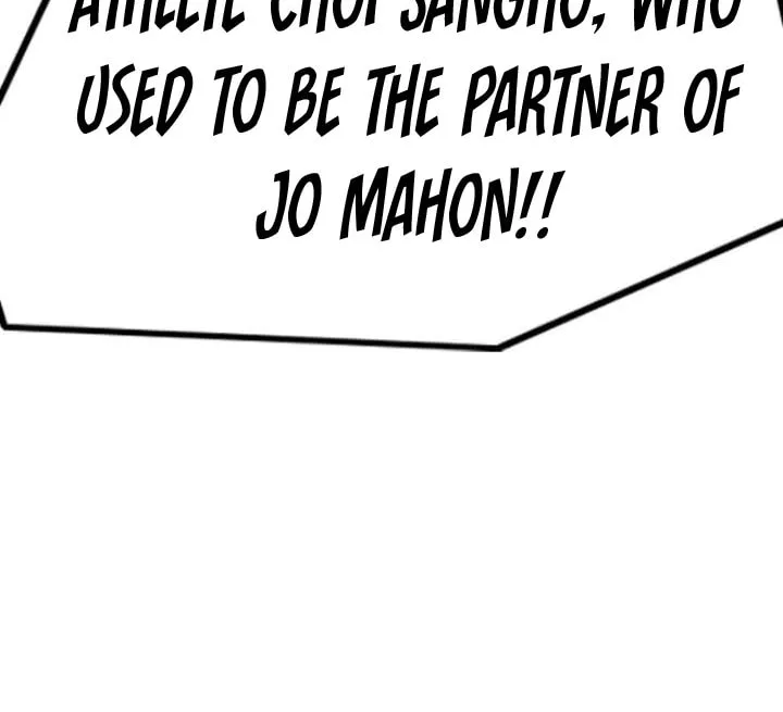 Wind Breaker Chapter 550 page 105 - 