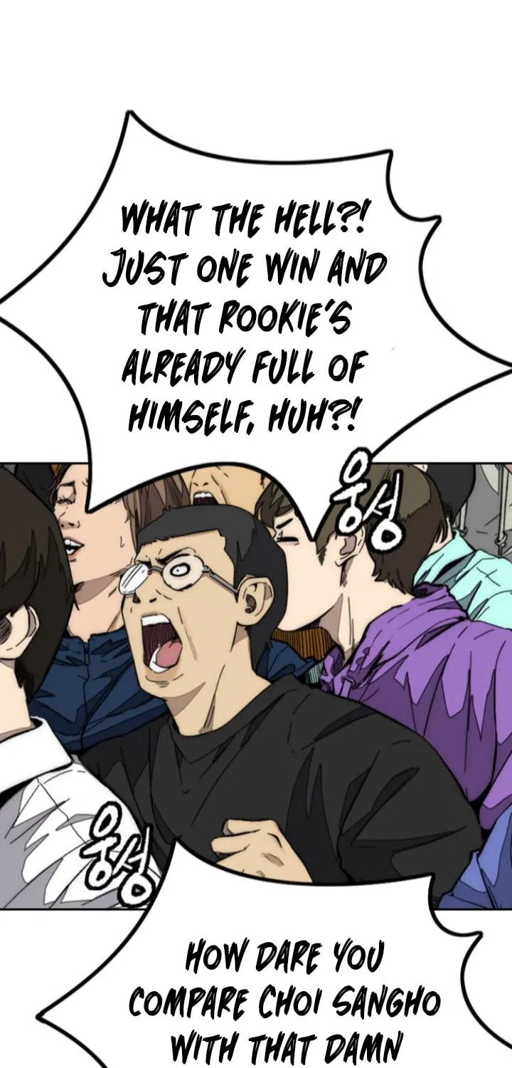 Wind Breaker Chapter 550 page 110 - 