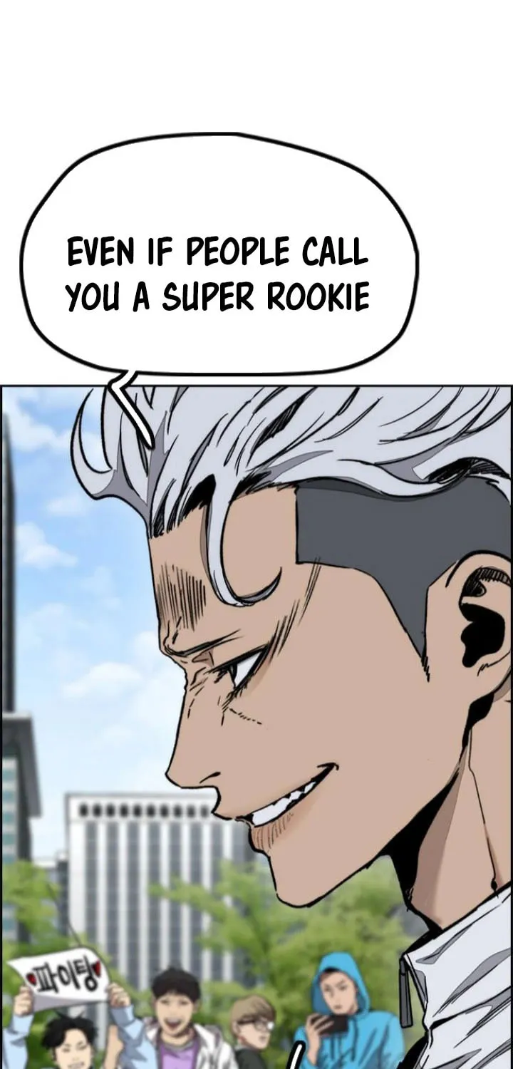 Wind Breaker Chapter 550 page 114 - 