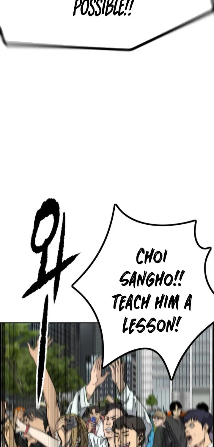 Wind Breaker Chapter 550 page 119 - 