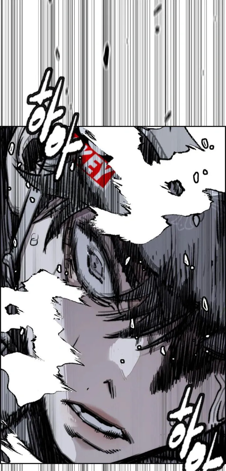 Wind Breaker Chapter 550 page 15 - 